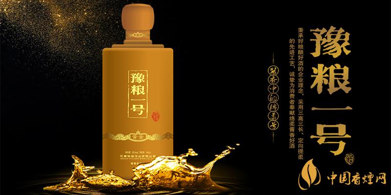 豫糧一號黃金版價格 豫糧一號黃金版多少錢？