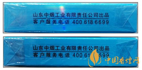 泰山八仙過海細支怎么辨別-泰山八仙過海細支鑒別技巧