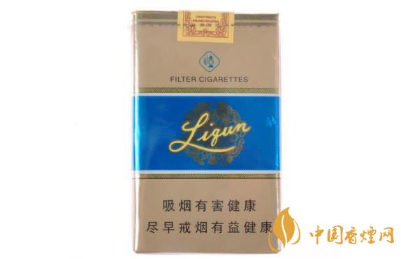 利群軟藍(lán)怎么分真假 利群軟藍(lán)真假鑒定2021最新對比