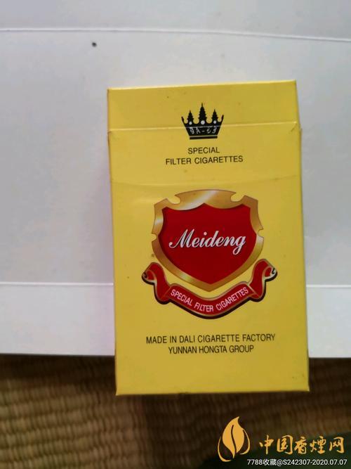 美登香煙價(jià)格表圖片 美登香煙價(jià)格2025