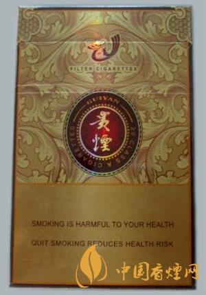 貴煙奇彩香煙價格表2021 貴煙奇彩多少錢一條