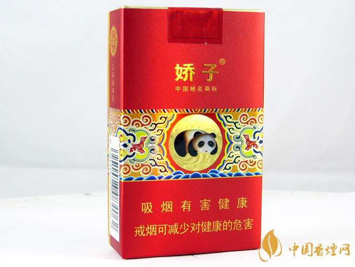 嬌子軟金砂神韻價(jià)格2025 嬌子軟金沙神韻價(jià)格大全