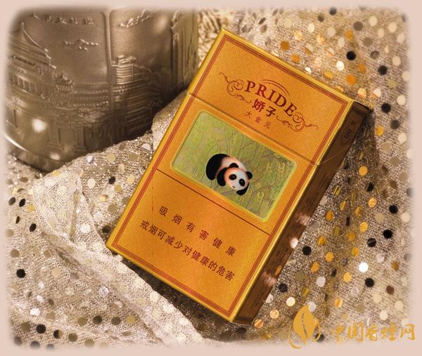 嬌子硬大金元價(jià)格2025 嬌子大金元硬盒多少錢(qián)一包