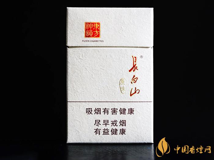 長(zhǎng)白山原味香煙價(jià)格2021 長(zhǎng)白山原味煙多少錢(qián)一條