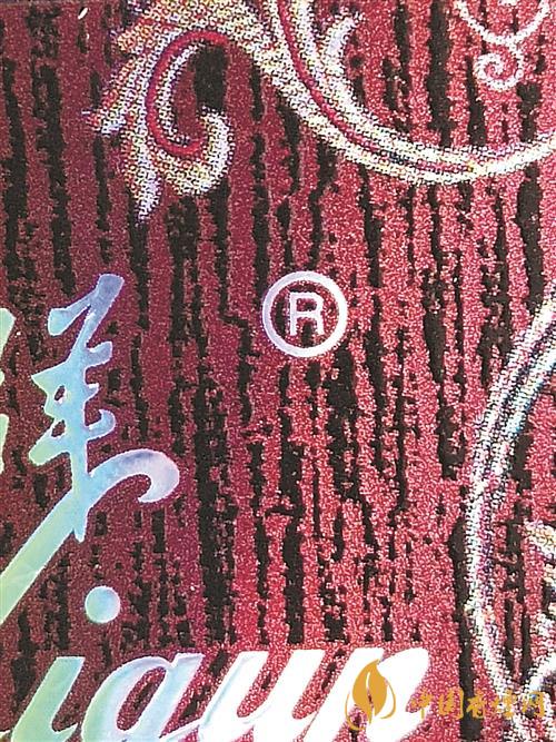 利群休閑真假辨別方法 利群休閑真假怎么看