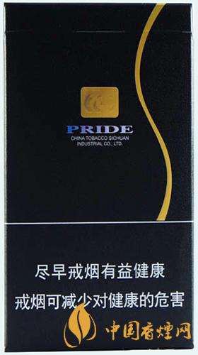 嬌子格調(diào)細(xì)支香煙價格表圖大全 嬌子格調(diào)細(xì)支怎么樣