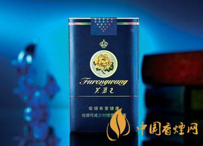 芙蓉王軟藍(lán)多少錢(qián)一包2025 芙蓉王軟藍(lán)價(jià)格及圖片一覽