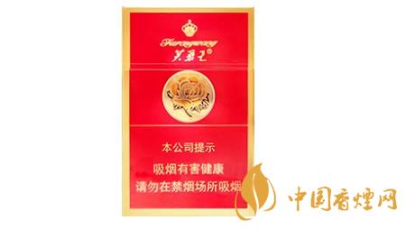 芙蓉王硬紅寶石多少錢一包2025 芙蓉王硬紅寶石好抽嗎