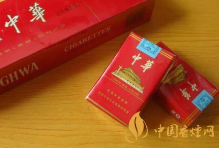 中華軟包多少錢(qián)一條 2025中華軟包最新報(bào)價(jià)