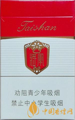 泰山白將軍好抽嗎 泰山白將軍香煙測評(píng)2021