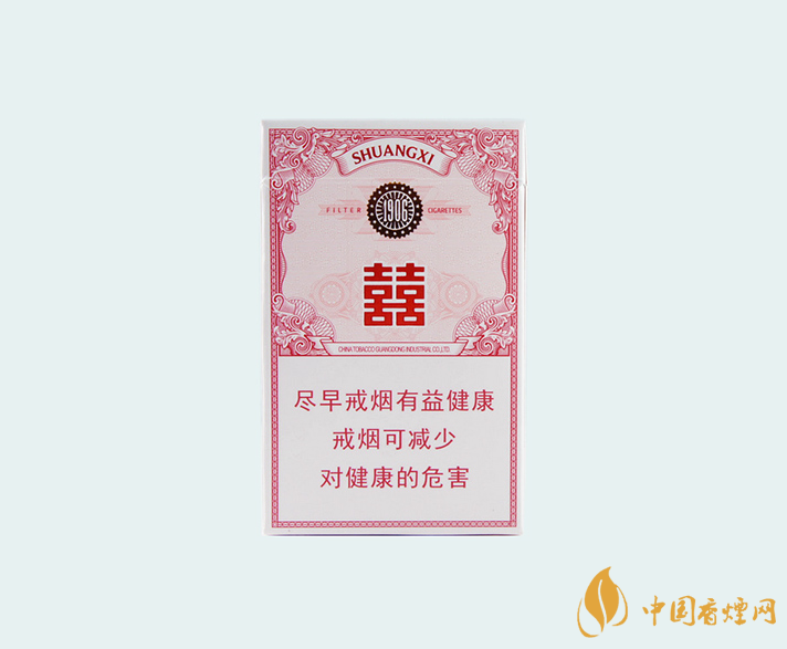 雙喜百年經典1906粉色價格2021