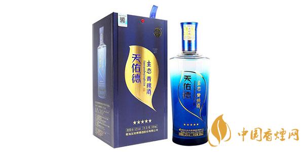 天佑德青稞酒生態(tài)五星52度價(jià)格 天佑德青稞酒生態(tài)五星怎么樣