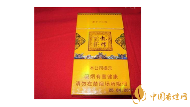 龍煙呈祥香煙多少錢(qián)一包 龍煙呈祥價(jià)格表和香煙圖片