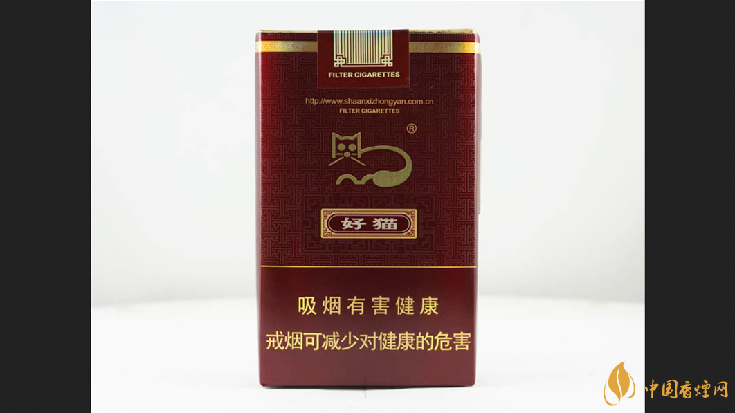 好貓吉祥軟盒過濾嘴香煙價(jià)格2025