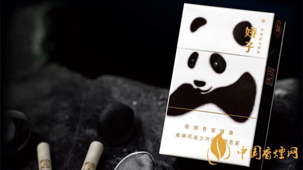 嬌子硬功夫多少錢(qián)一包 嬌子硬功夫香煙價(jià)格