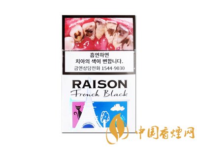 適合仙女抽的4種高顏值爆珠香煙！值得收藏！