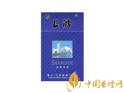 2025上游香煙價(jià)格表和圖片