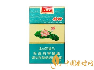 2025年荷花煙價(jià)格 荷花煙多少錢一盒?
