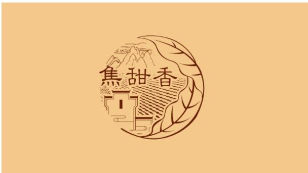 黃山香煙怎么樣，2017年黃山記憶銷量領(lǐng)先