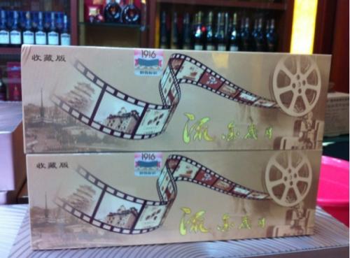 中國最貴香煙排行榜，利群富春山居高居第一