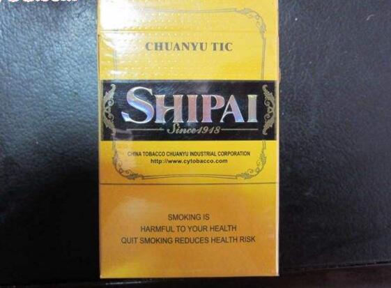 2017年國產(chǎn)雪茄銷量排行，長城雪茄被青睞