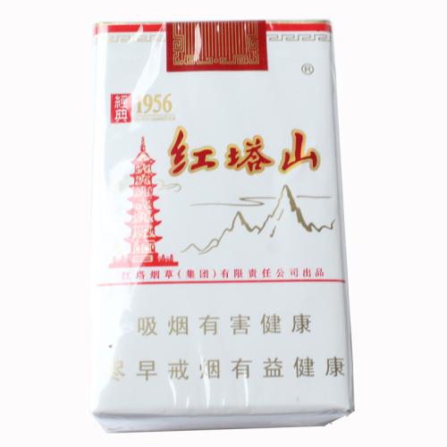 五元左右性價(jià)比很高的香煙，中南海值得擁有