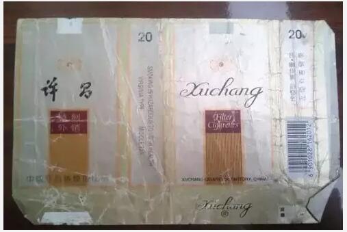 5元左右的洛陽(yáng)煙有哪些，有些已經(jīng)停產(chǎn)了