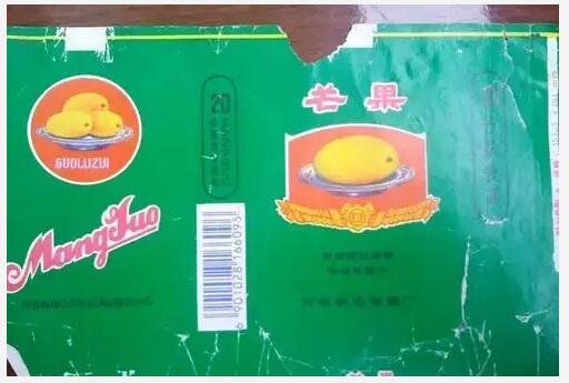 5元左右的洛陽(yáng)煙有哪些，有些已經(jīng)停產(chǎn)了