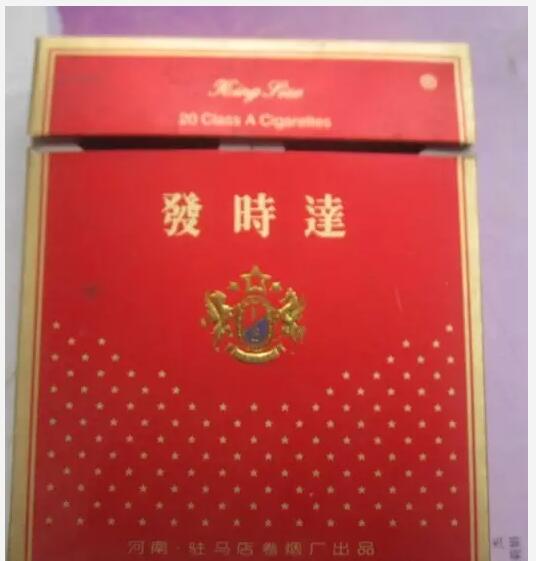 5元左右的洛陽(yáng)煙有哪些，有些已經(jīng)停產(chǎn)了