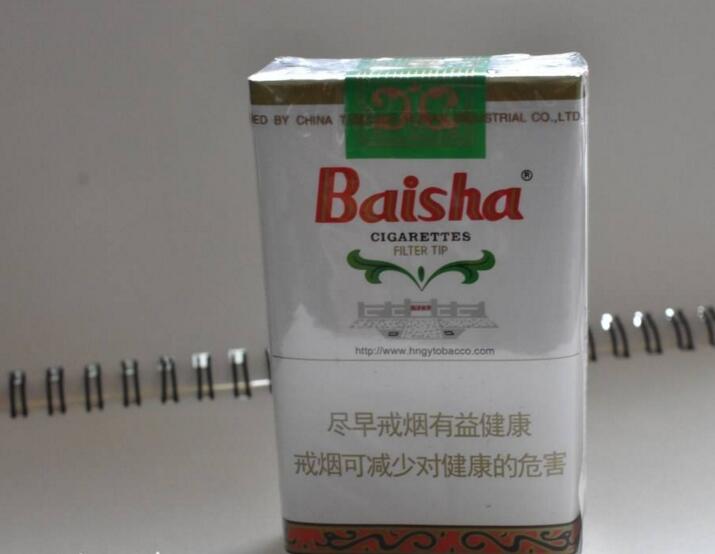 5元左右的香煙什么最好抽，工薪家庭的首選