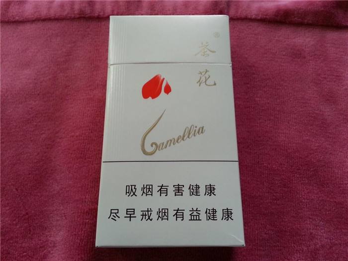 5元左右女士香煙哪些比較好，中南海國(guó)內(nèi)第一