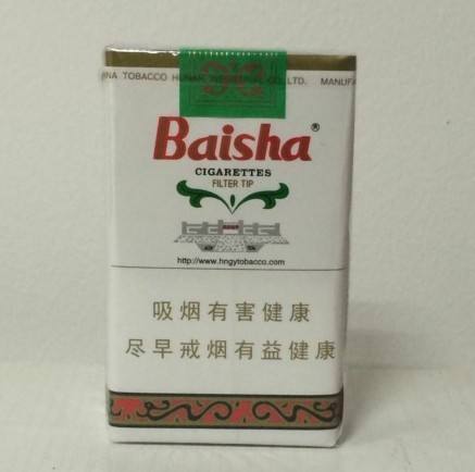 5元香煙排行榜，紅梅笑了紅河不服