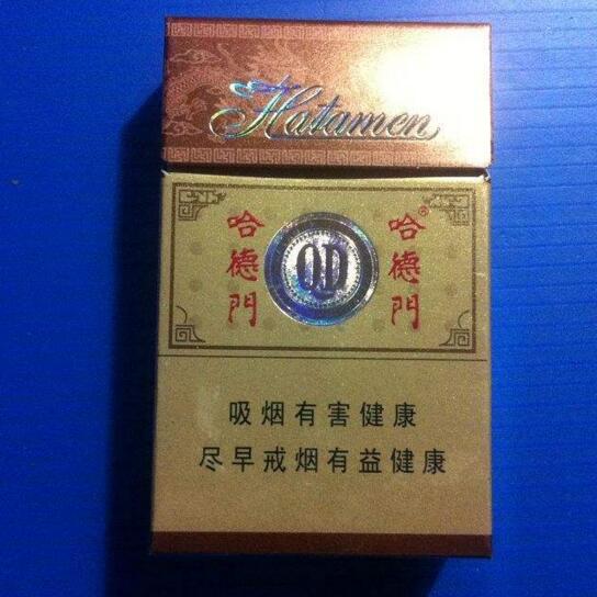 5元香煙排行榜，紅梅笑了紅河不服