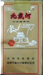 5元左右的混合型香煙，走國際路線