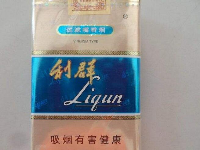 15元香煙排行榜，黃鶴樓(軟藍)最受歡迎