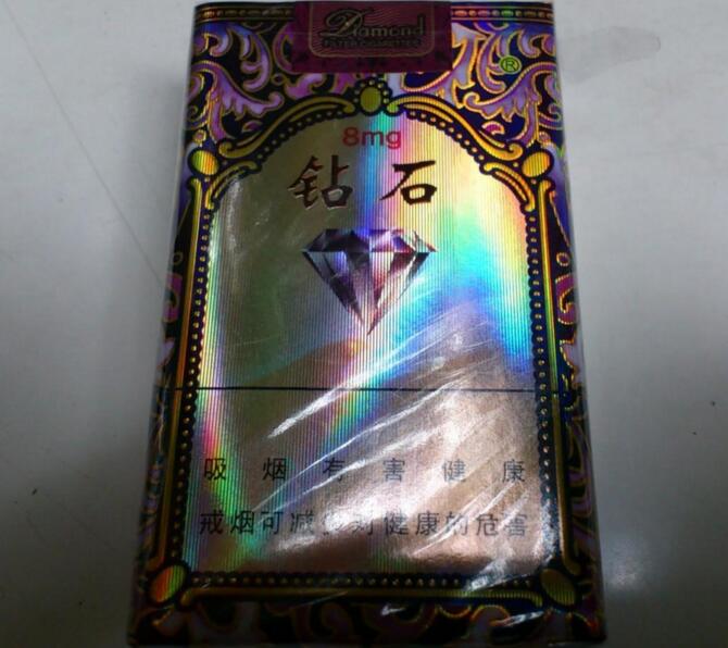 高檔香煙排行榜，中國最貴香煙230一包