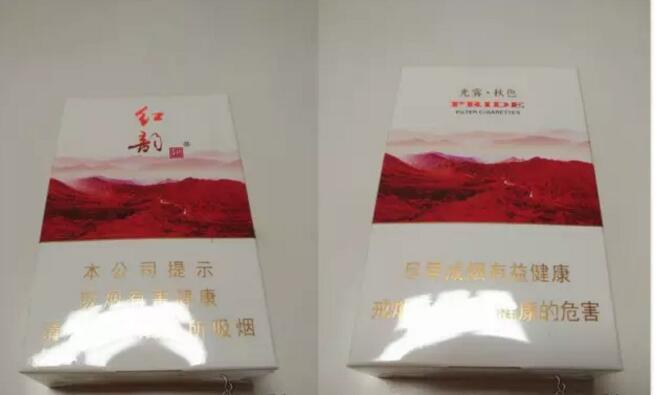 國(guó)產(chǎn)中高檔香煙排行榜，云煙占據(jù)主要市場(chǎng)