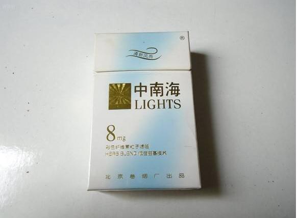 10元國產(chǎn)女士香煙排行榜，泰山心悅走出第一步