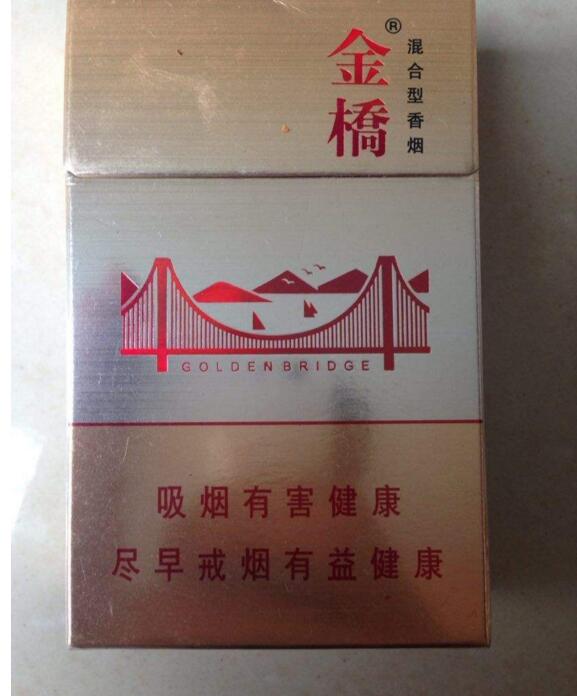 10元國產(chǎn)女士香煙排行榜，泰山心悅走出第一步