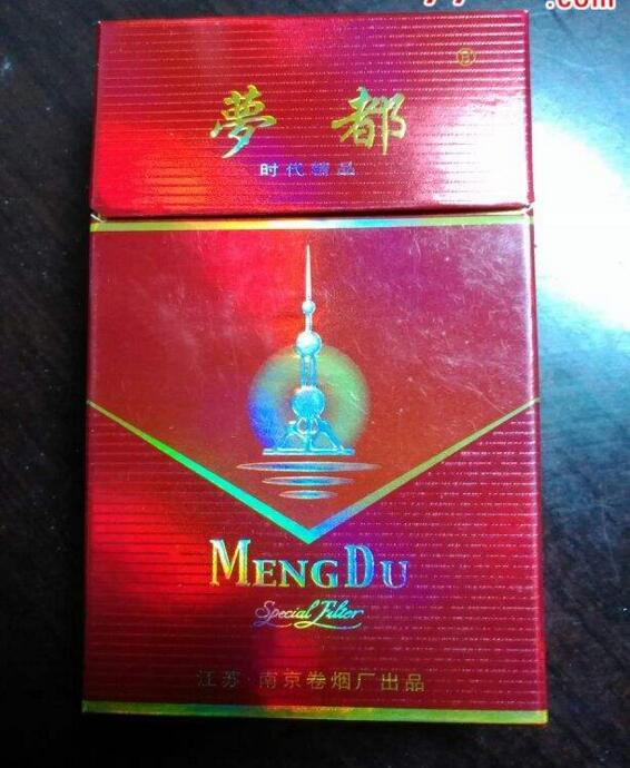 10元國產(chǎn)女士香煙排行榜，泰山心悅走出第一步