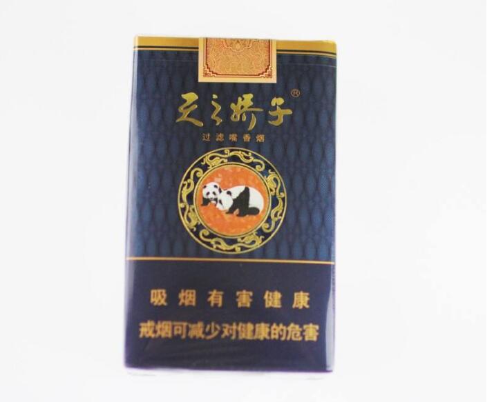 15元左右的嬌子煙有哪些，焦香透喉余韻悠長