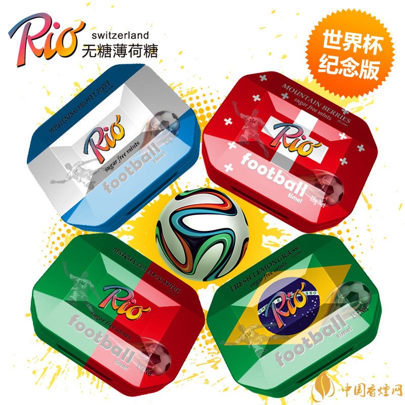 戒煙糖哪個牌子好，戒煙糖品牌排行