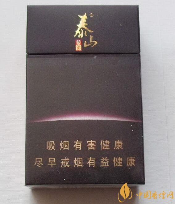 泰山香煙價(jià)格多少，泰山高端香煙系列價(jià)格