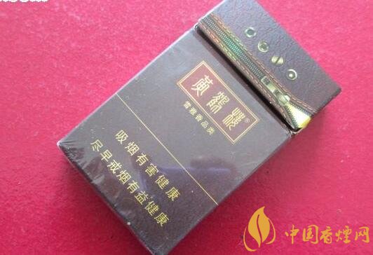 20元左右的黃鶴樓價格表及圖片，天賜淡雅香