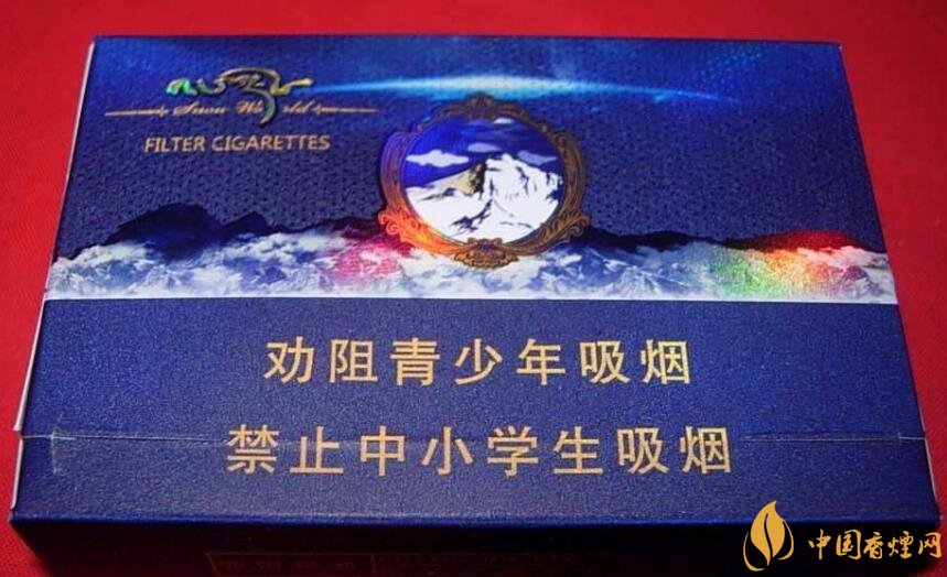 20元左右云煙價(jià)格表及圖片，低調(diào)務(wù)實(shí)的代表