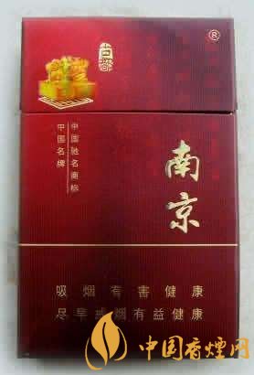 20元左右云煙價(jià)格表及圖片，低調(diào)務(wù)實(shí)的代表