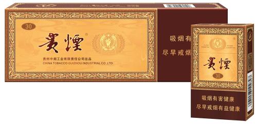 給領(lǐng)導(dǎo)送禮送什么香煙最好，價格實惠上檔次