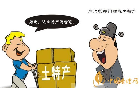 給領(lǐng)導(dǎo)送禮送什么香煙最好，價格實惠上檔次