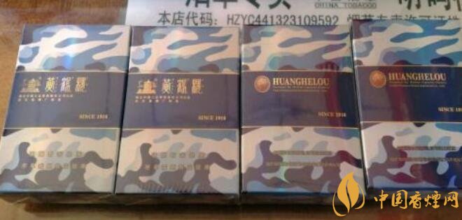 國產(chǎn)爆珠煙價格表，萬寶路爆珠并不是唯一