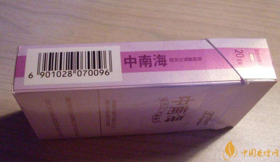 20左右細(xì)支香煙哪個(gè)好，南京炫赫門銷量最好